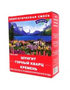 Szungit + kwarc górski + krzemień 380g