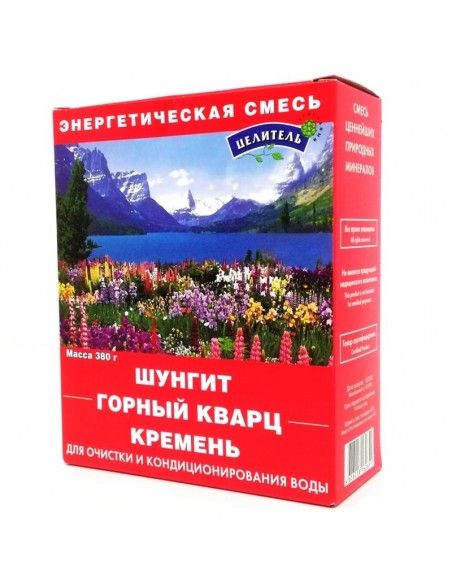 Szungit + kwarc górski + krzemień 380g