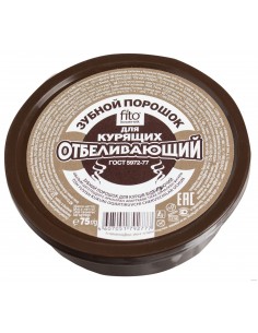 Dla palaczy proszek do zębów 75 g