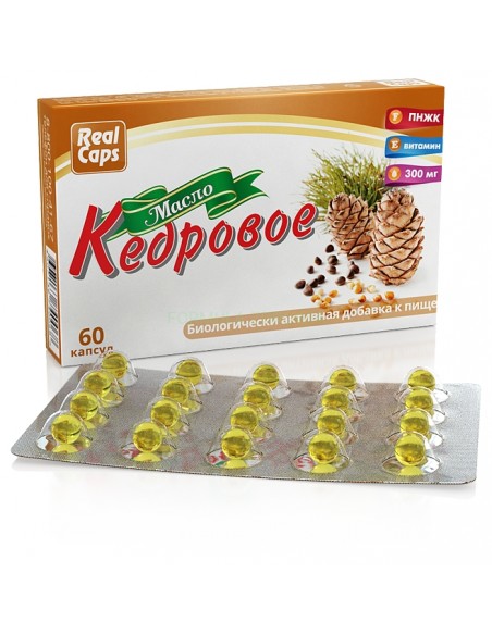 Olej CEDROWY 60 kaps. 300 mg