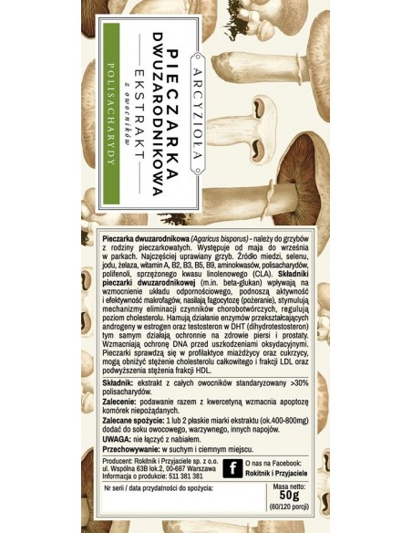 ARCYZIOŁA Pieczarka dwuzarodnikowa 50 g