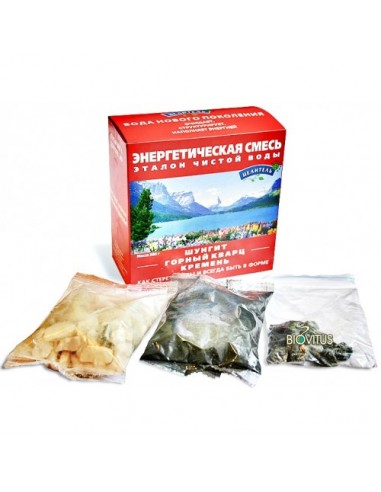 Szungit + kwarc górski + krzemień 380g