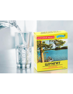 Szungit z Karelii oryginalny  500g