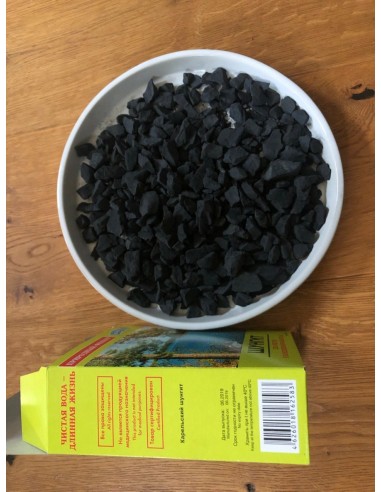 Szungit z Karelii oryginalny  500g