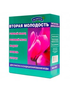 Eliksir młodości - szungit, krzemień czarny, kwarc