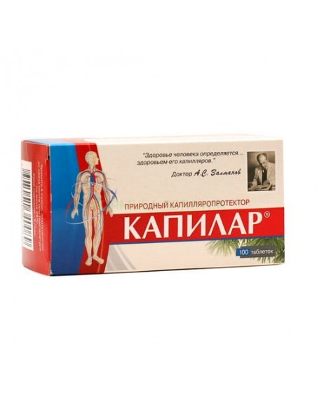 KAPILAR 100 tab.x 0,25 g