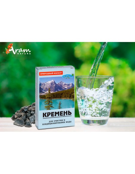 Czarny krzemień 150 g