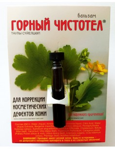 Ekstrakt z glistnika górskiego 1,2 ml