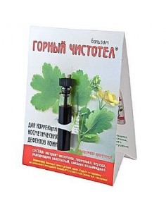 Ekstrakt z glistnika górskiego 1,2 ml 2