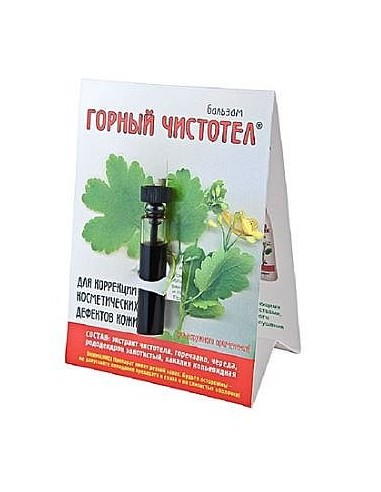 Ekstrakt z glistnika górskiego 1,2 ml