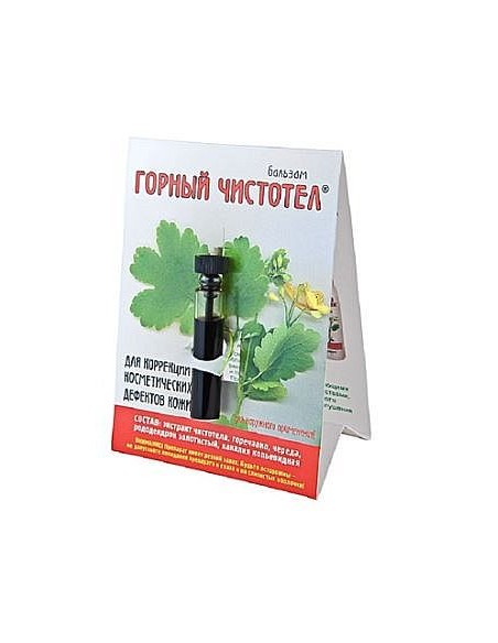 Ekstrakt z glistnika górskiego 1,2 ml