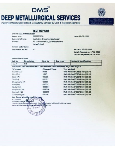 Miedziany dzbanek 1950 ml w paski Sattva