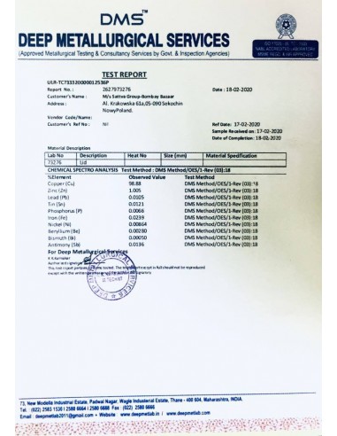 Miedziany dzbanek 1950 ml młotkowany Sattva