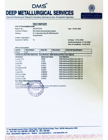 Miedziany dzbanek 1950 ml młotkowany Sattva