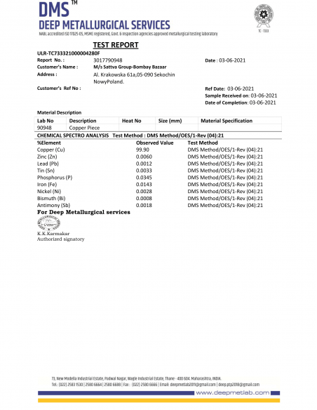 Miedziany kubek gładki 350 Sattva