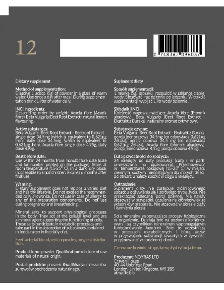 Znak RYB Fosforan żelaza 100 g