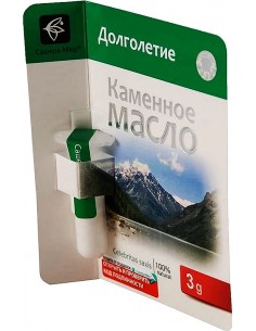 Olej kamienny białe mumio 3 g