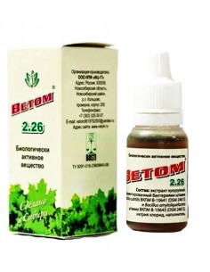 Probiotyk Vetom 2,26 10 ml