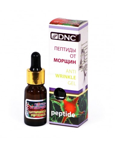 Peptydy na zmarszczki 10 ml