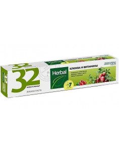 Pasta do zębów - żurawina i minerały - bez fluoru -100 g