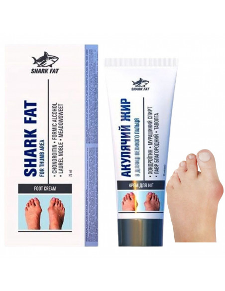 Krem na HALUKSY - Tłuszcz Rekina Liść Laurowy Oryginalna Receptura -75 ml