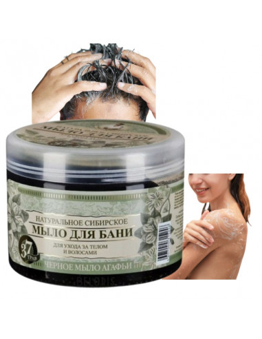 Mydło Czarne AGAFII  500 ml