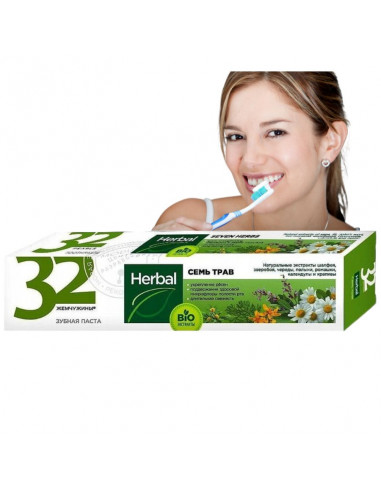 Pasta do zębów 7 ziół - bez fluoru - 100 g