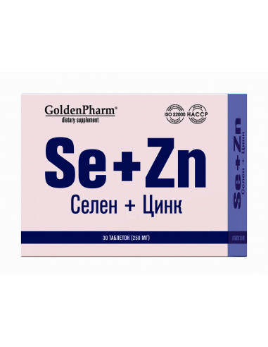 Selen  + cytrynian cynku - 36 tabl.