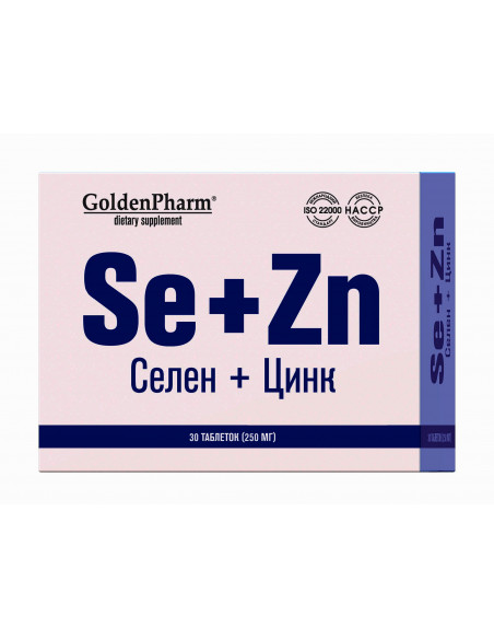 Selen  + cytrynian cynku - 36 tabl.