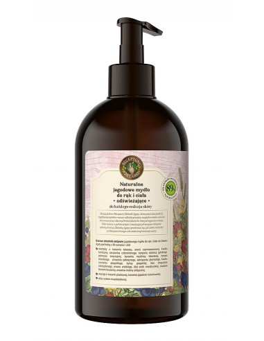 Mydło Jagodowe - Receptury Zielarki - 500 ml